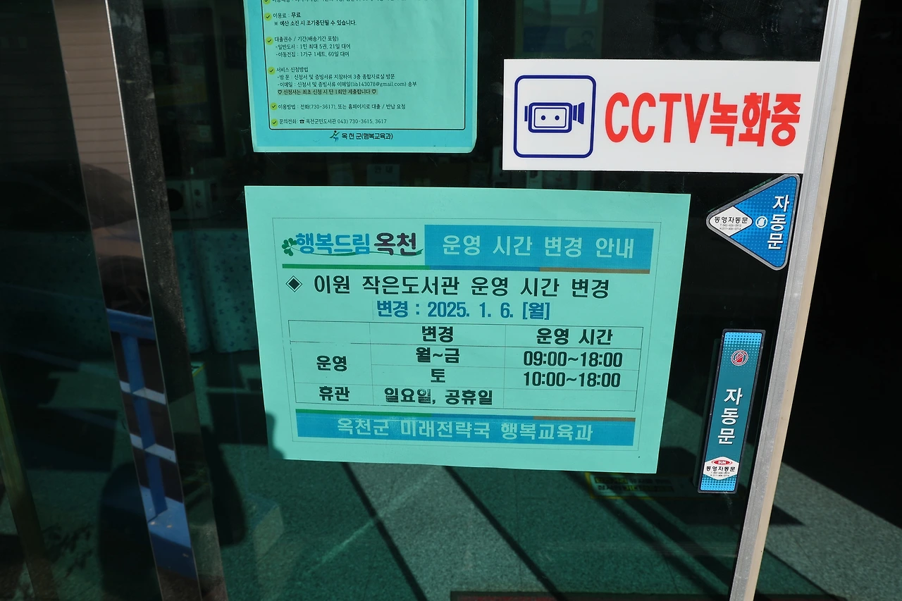 0R5A4821_новый размер.JPG