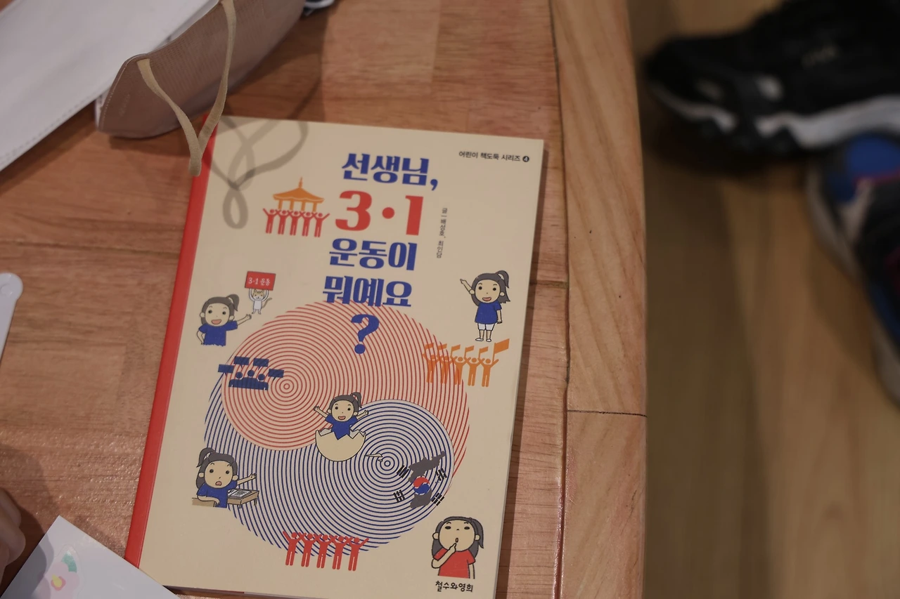 0R5A1443_новый размер.JPG