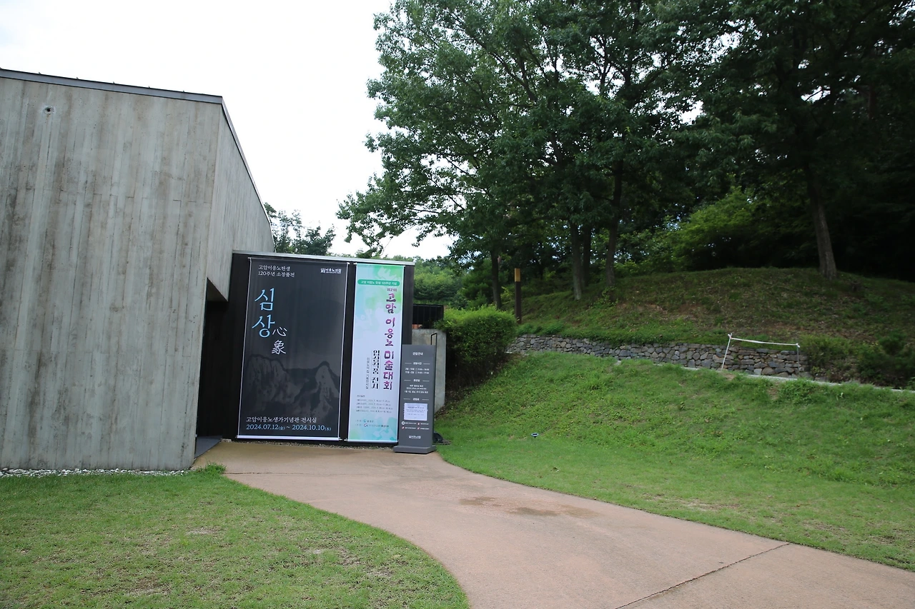 MG0A4195_новый размер.JPG