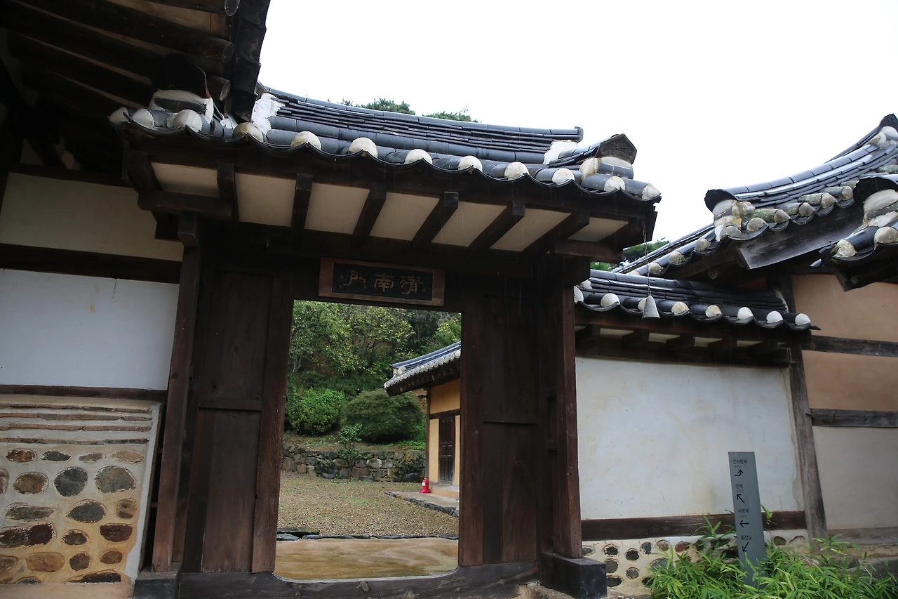 사운고택04.JPG