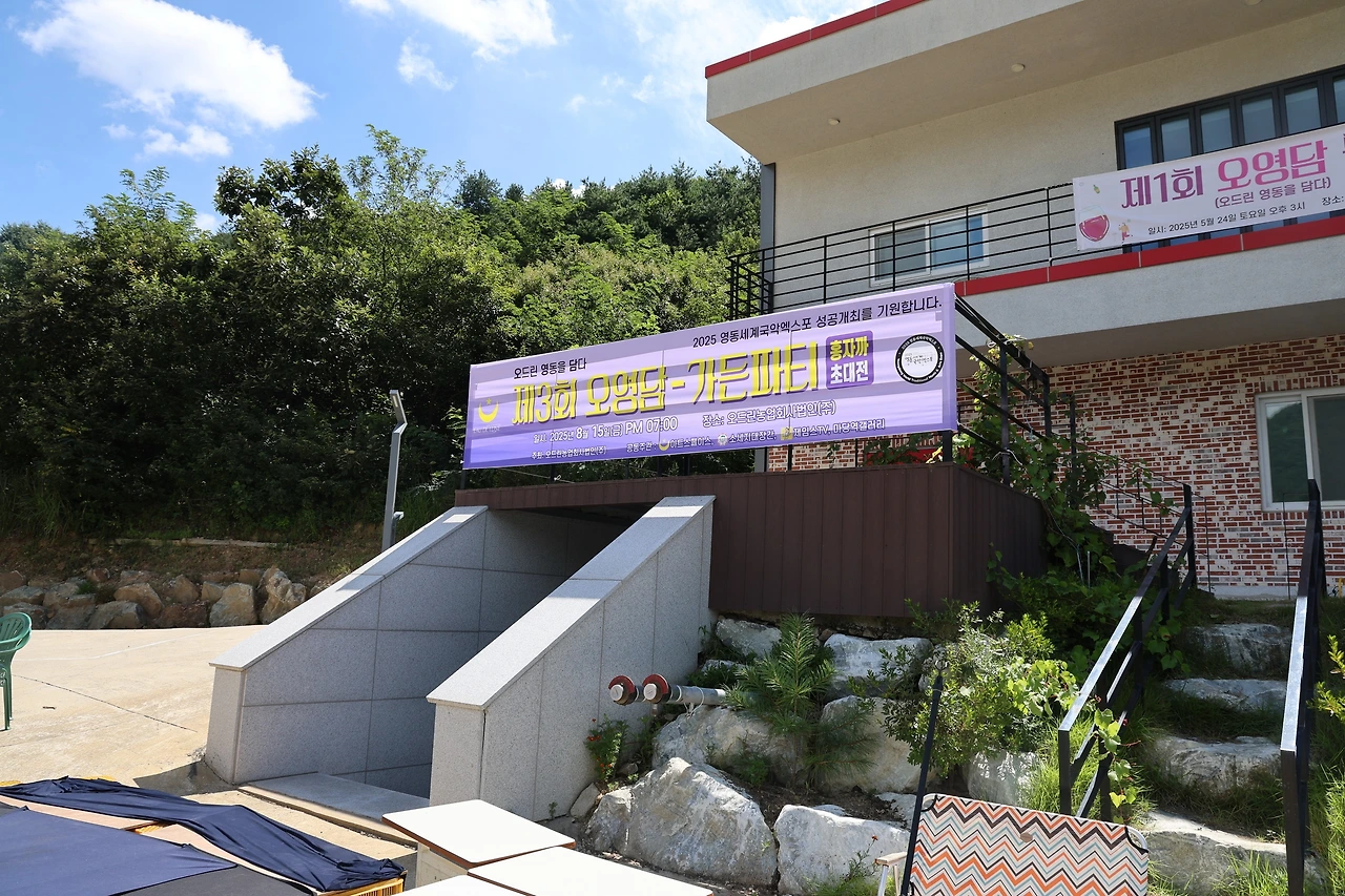 0R5A2538_новый размер.JPG