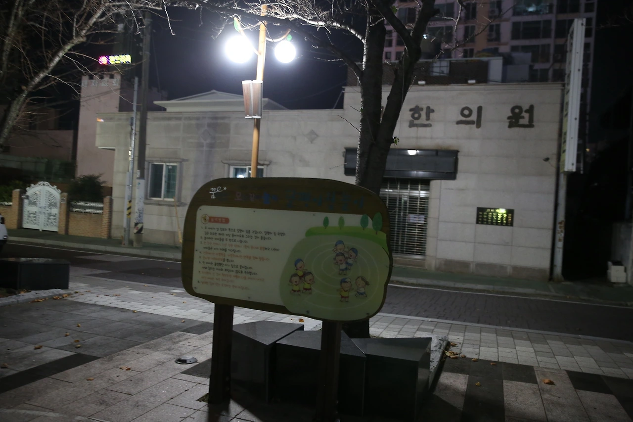 MG0A0350_новый размер.JPG