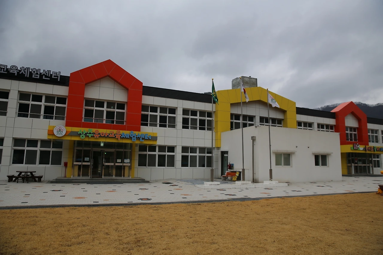 MG0A2255_новый размер.JPG