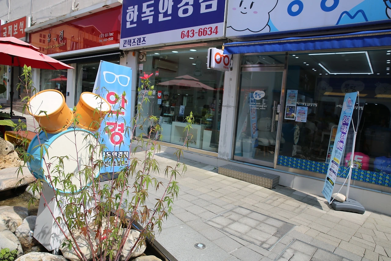 MG0A0289_новый размер.JPG