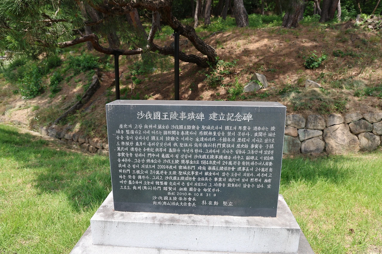 0R5A5170_новый размер.JPG