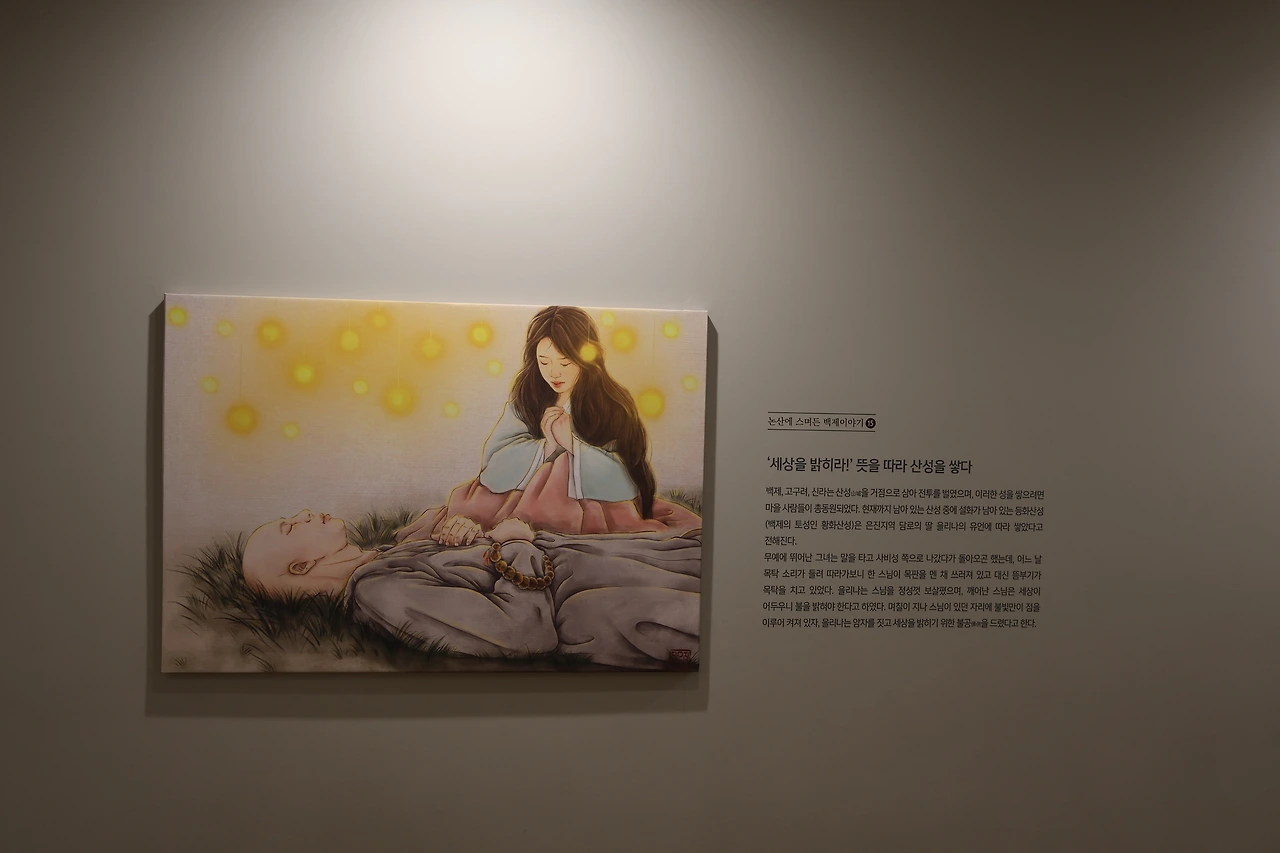 0R5A5031_новый размер.JPG