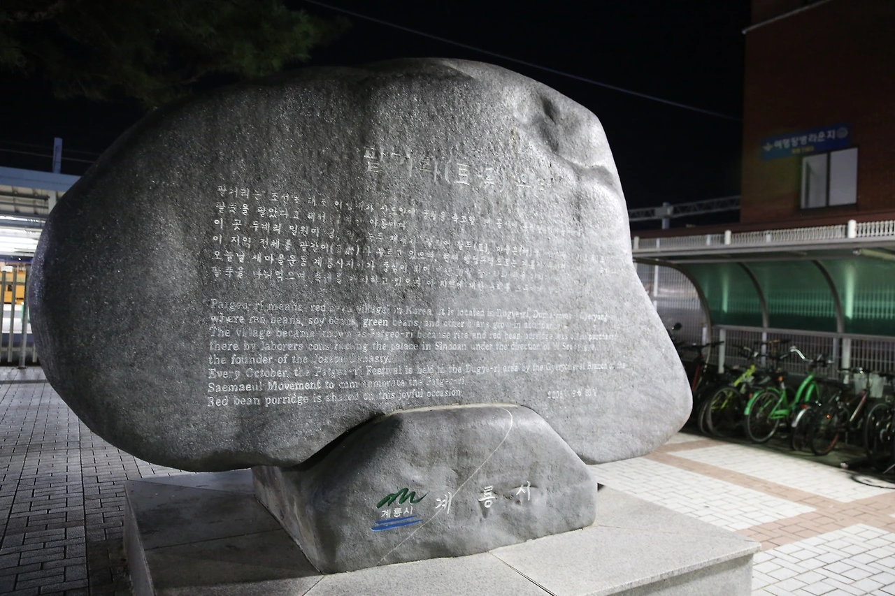 MG0A1475_новый размер.JPG