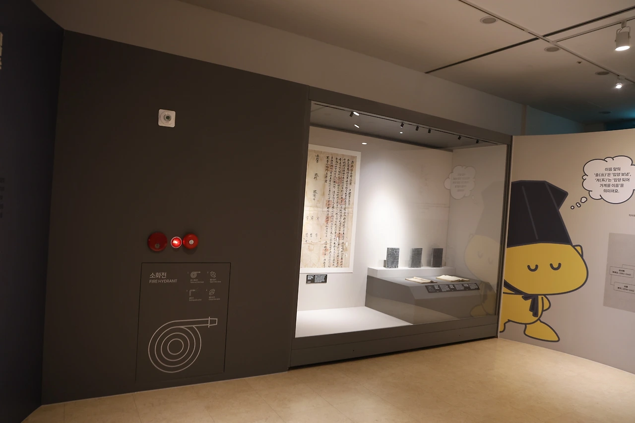 0R5A8637_новый размер.JPG