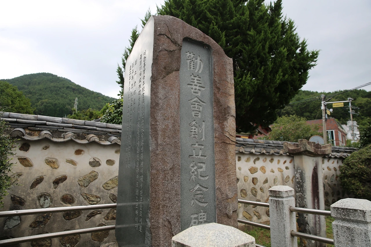 MG0A8737_новый размер.JPG