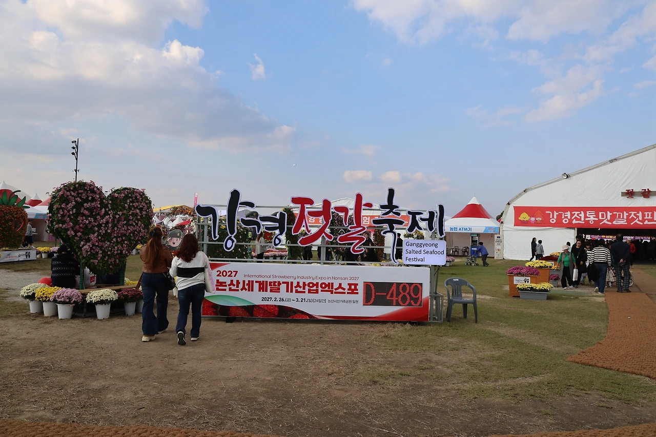 0R5A1380_новый размер.JPG