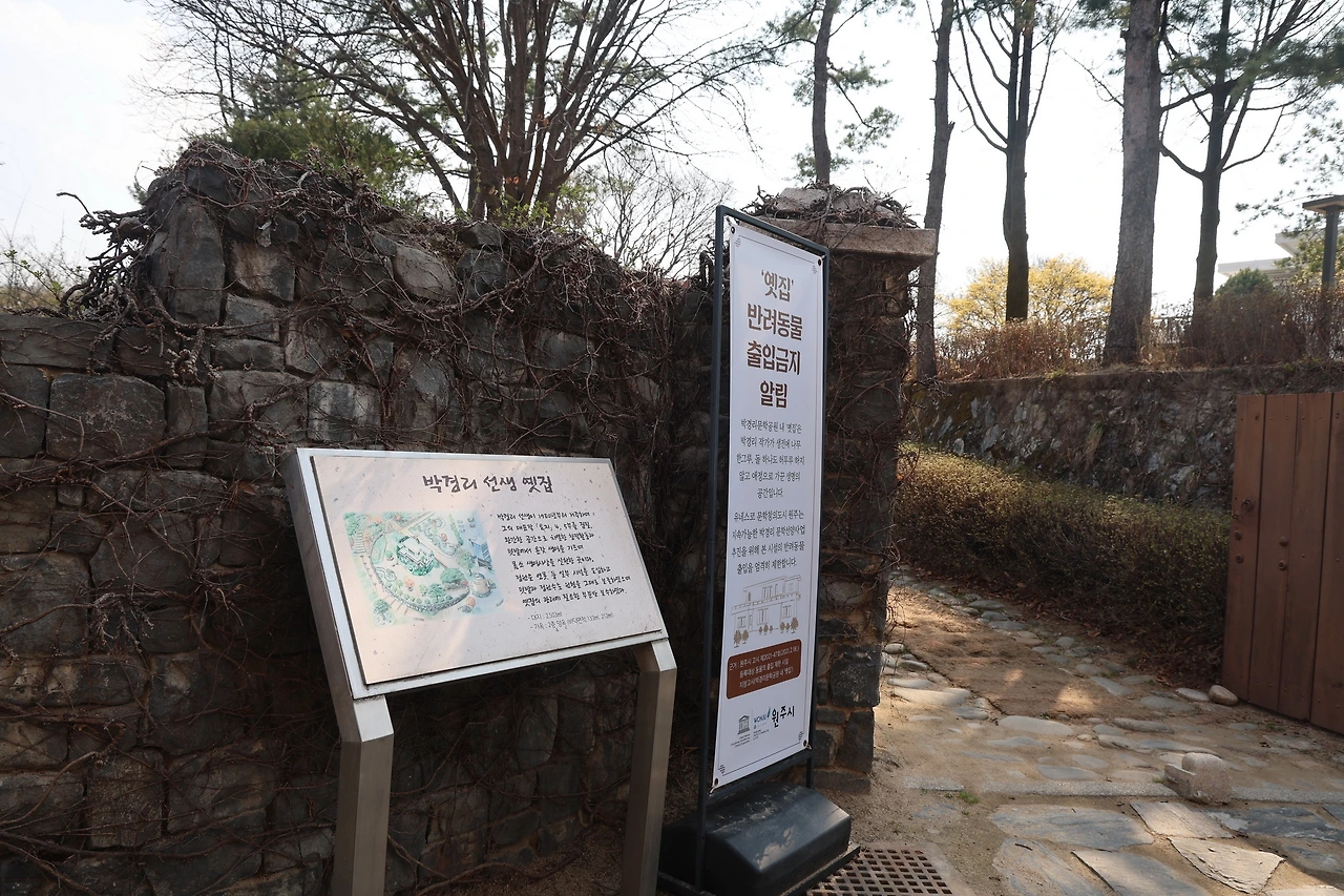 0R5A5491_новый размер.JPG