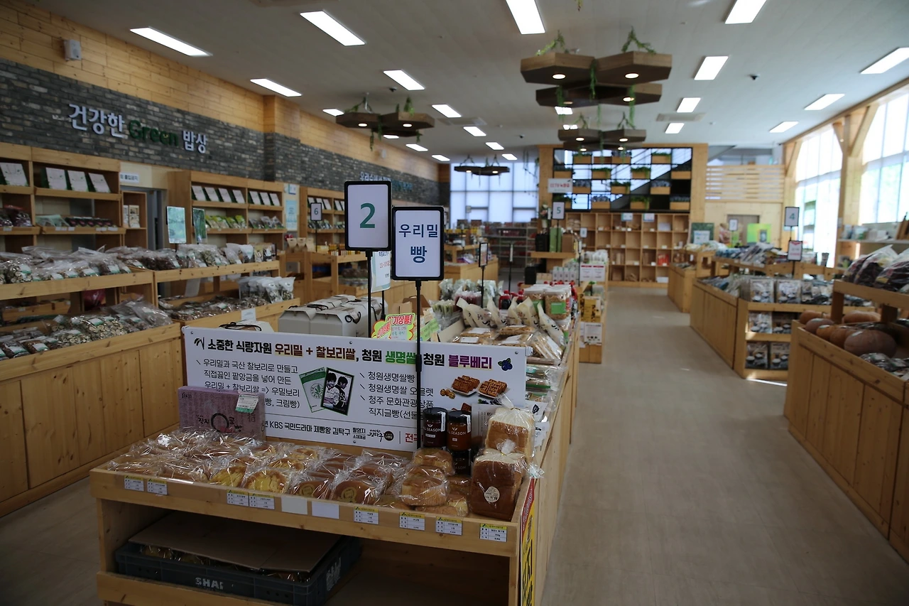 MG0A7061_новый размер.JPG