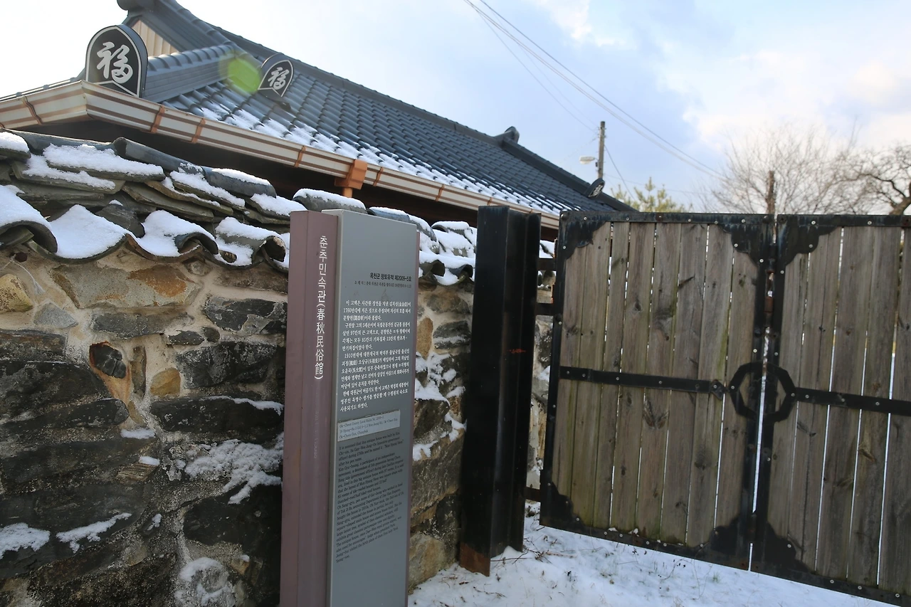 MG0A5239_новый размер.JPG