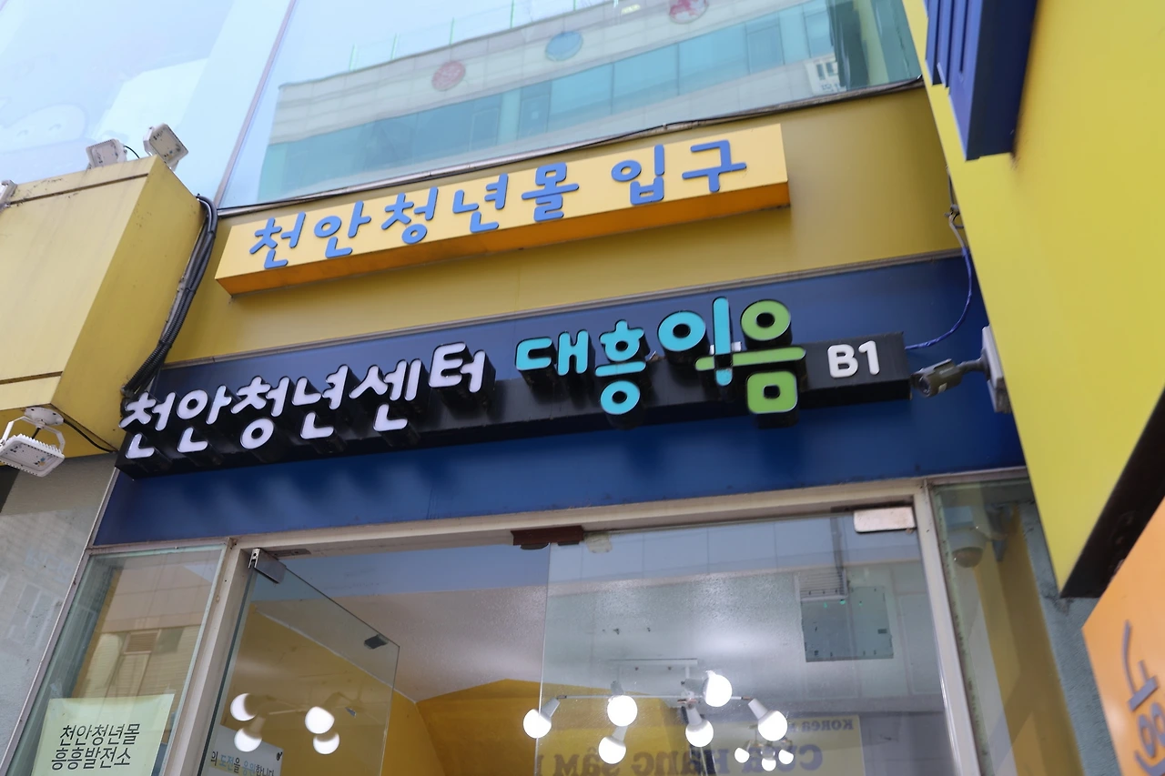 0R5A3681_новый размер.JPG