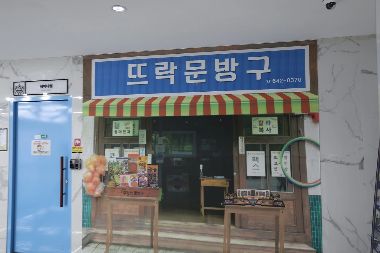 0R5A1781_новый размер.JPG