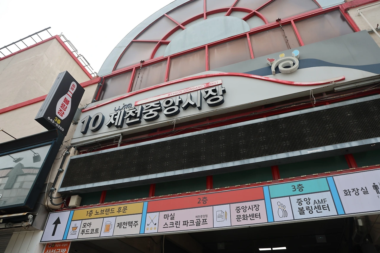 0R5A1285_новый размер.JPG