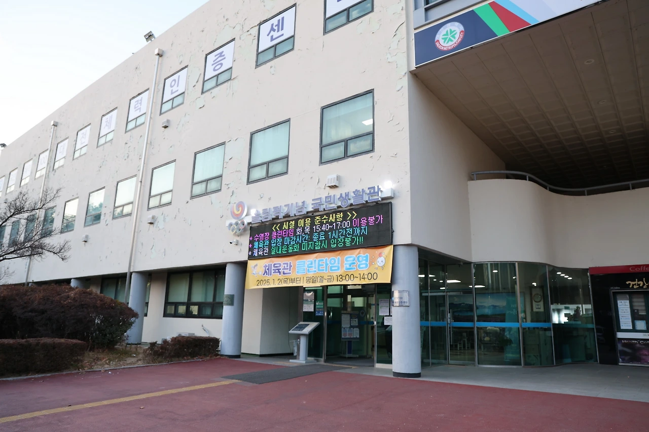 0R5A8068_новый размер.JPG