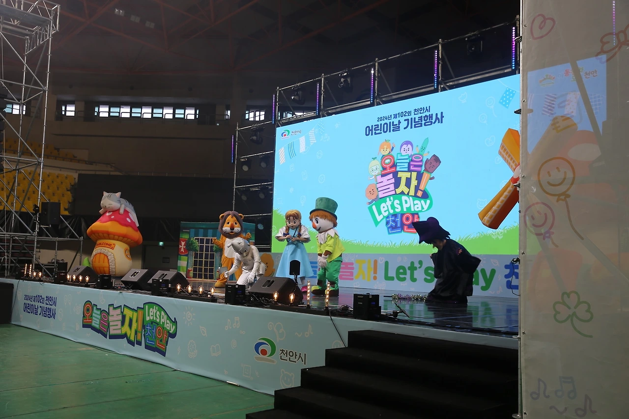 MG0A3024_новый размер.JPG