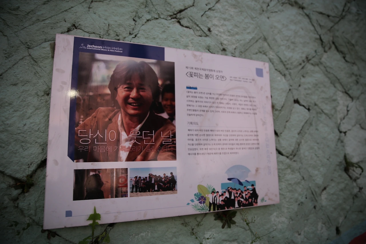 MG0A1259_новый размер.JPG