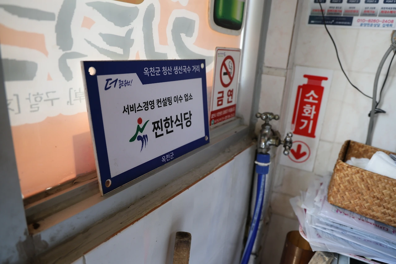 0R5A2584_новый размер.JPG