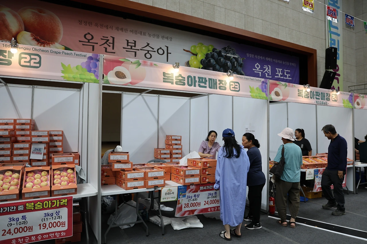 0R5A0342_новый размер.JPG