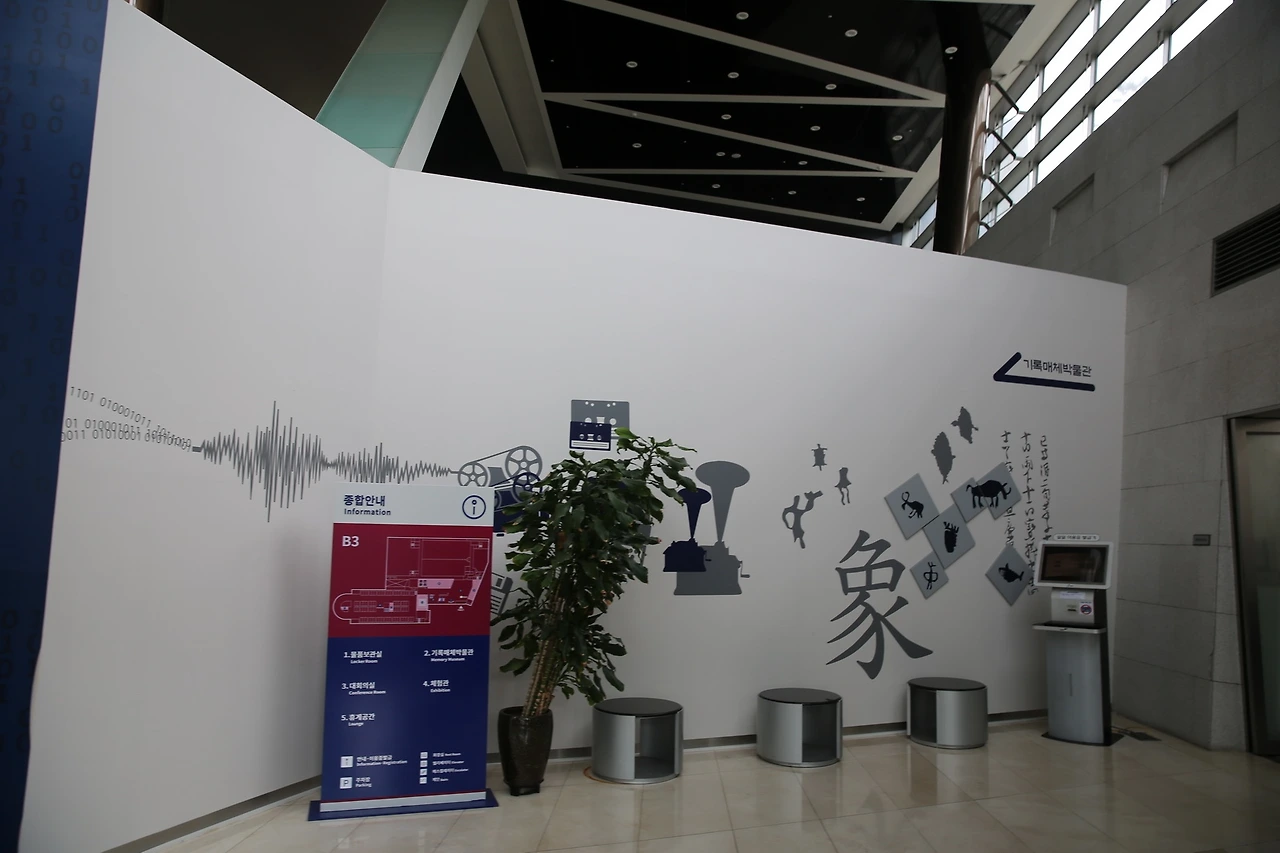 MG0A4577_новый размер.JPG