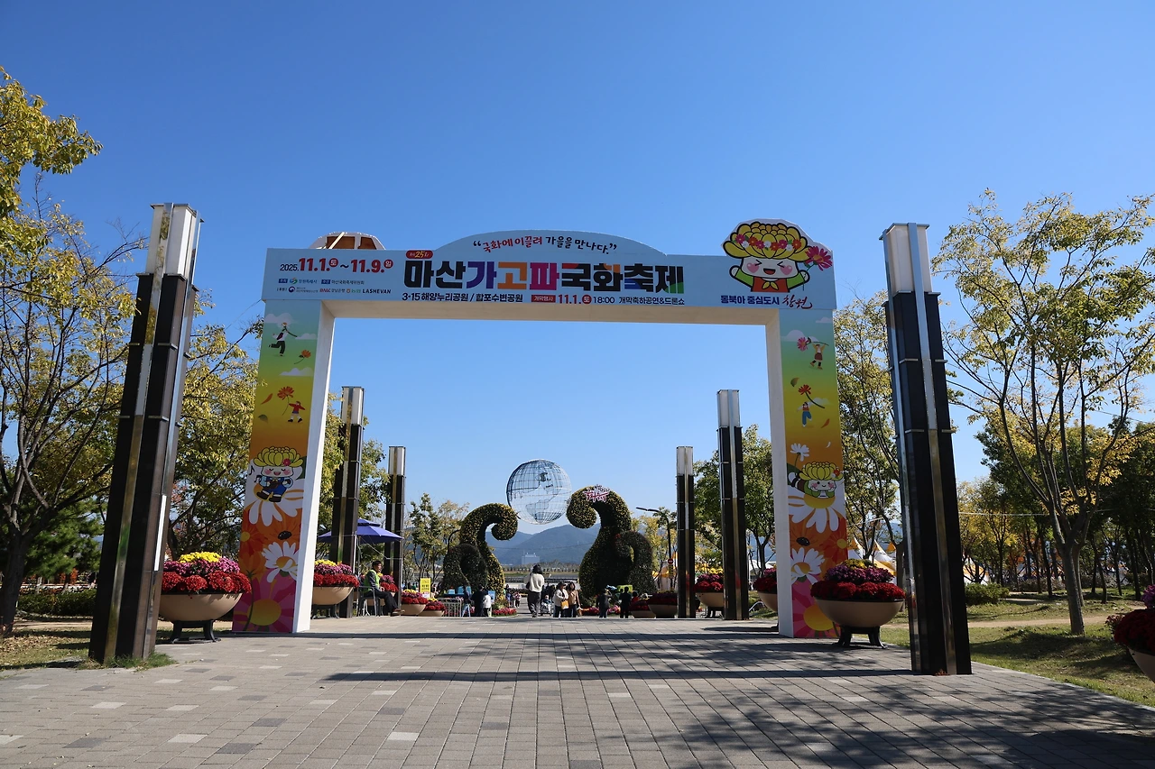 0R5A1967_новый размер.JPG