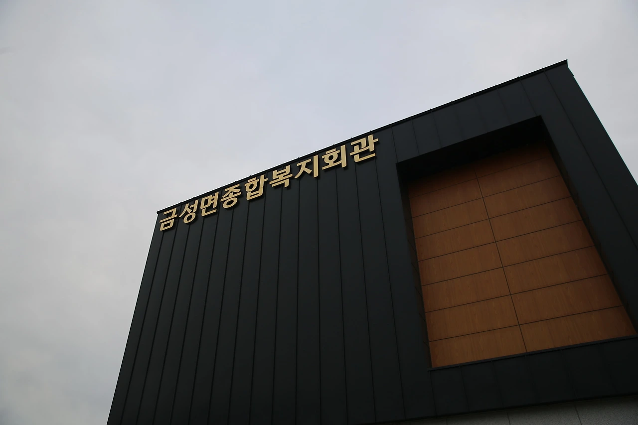 MG0A3912_новый размер.JPG