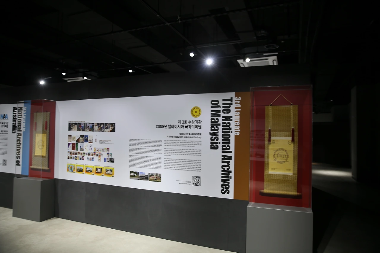 MG0A9005_новый размер.JPG