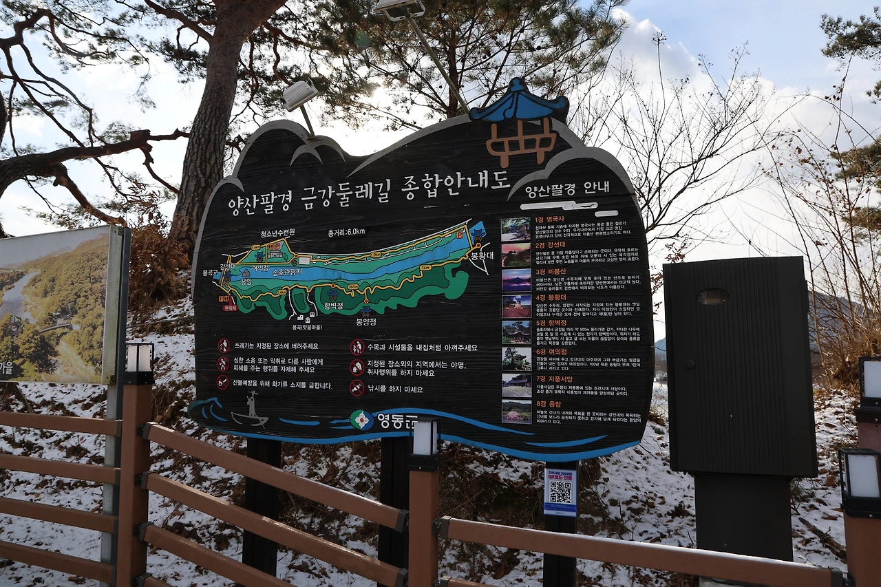 0R5A7930_новый размер.JPG