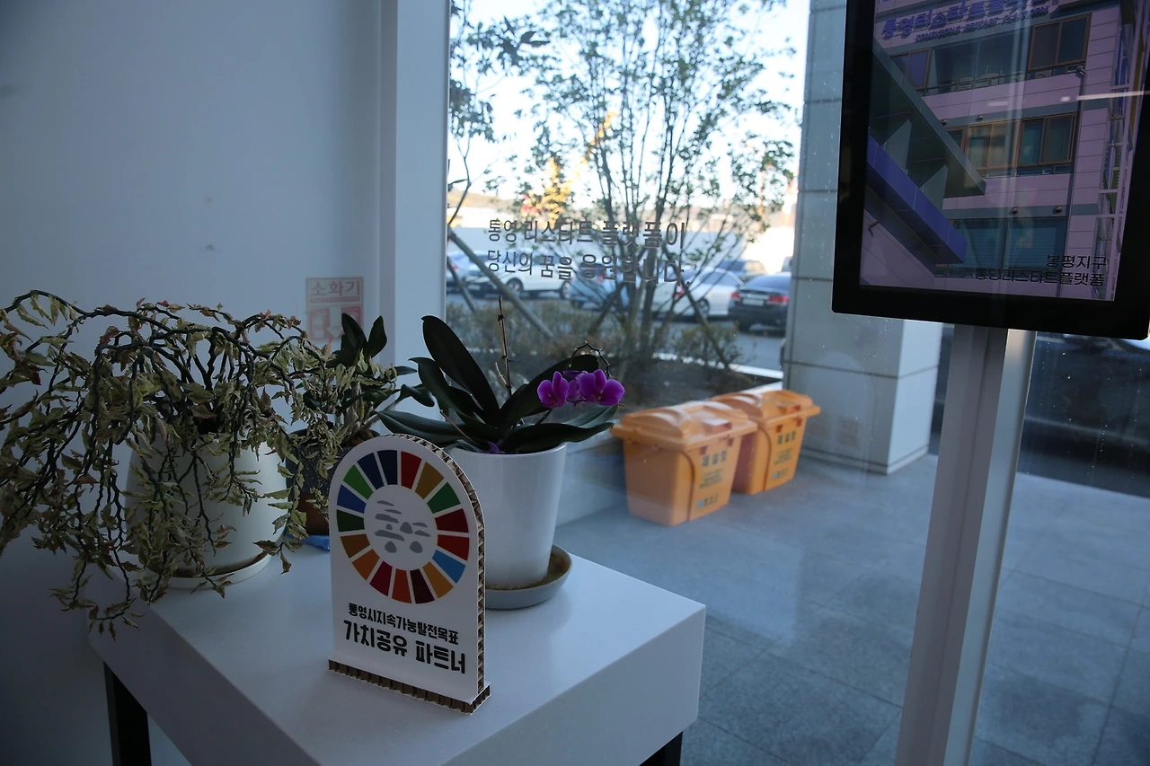 MG0A4589_новый размер.JPG