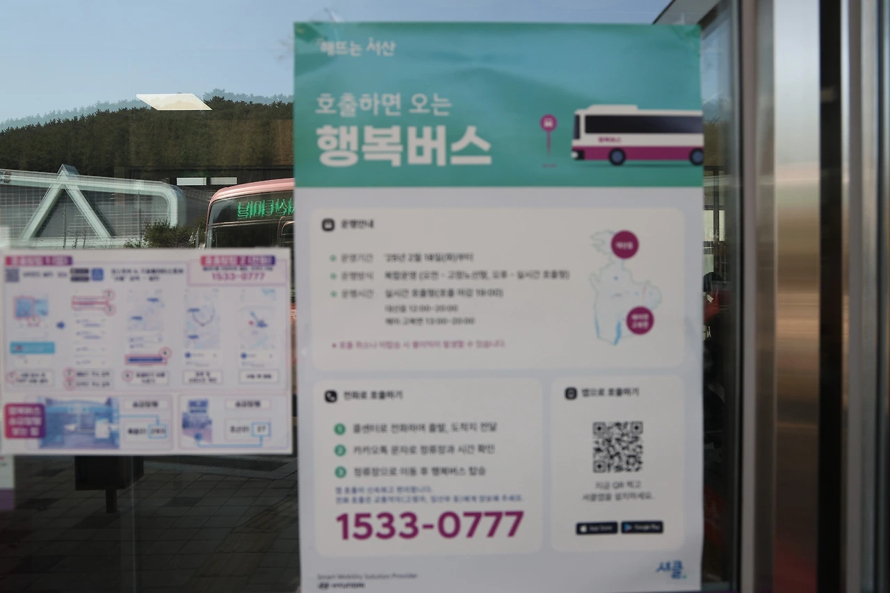 0R5A6050_новый размер.JPG