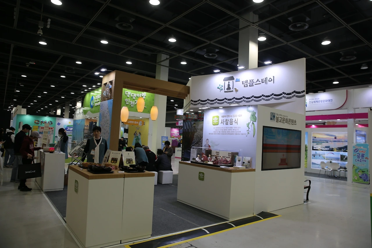 MG0A7387_новый размер.JPG