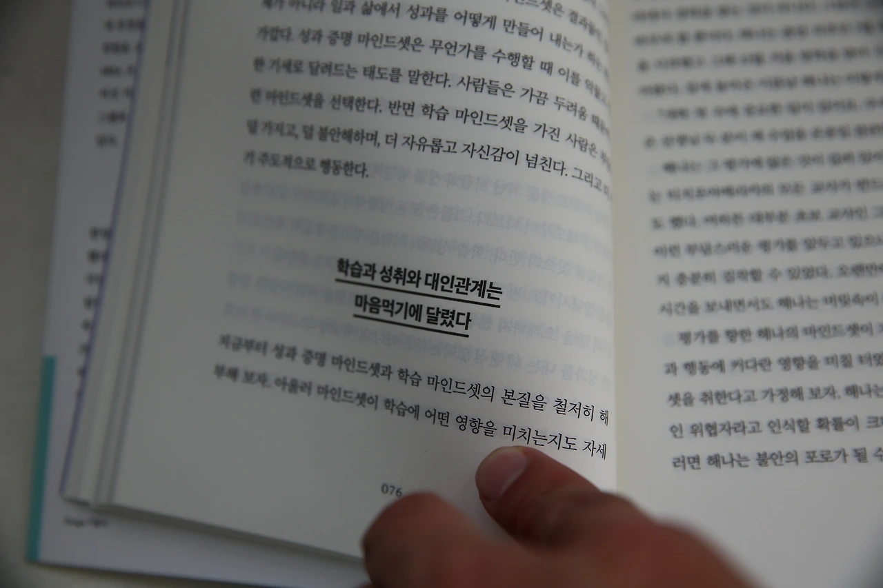 MG0A4105_новый размер.JPG