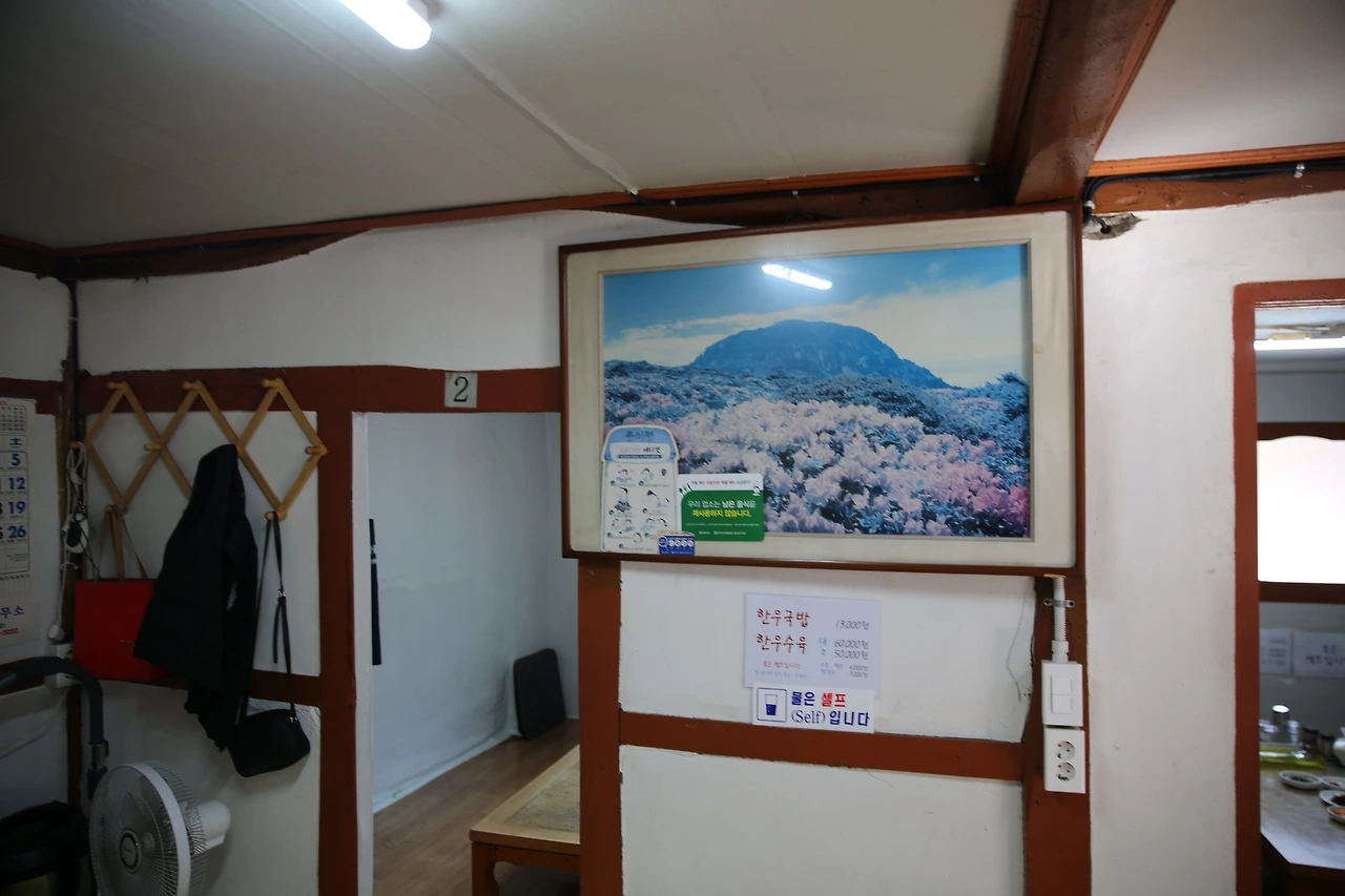 MG0A7778_новый размер.JPG