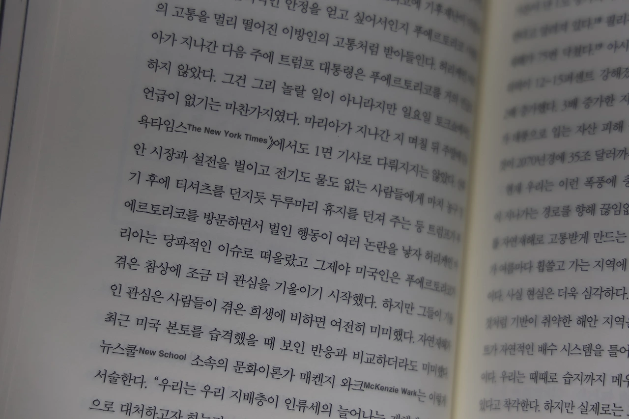 0R5A5647_новый размер.JPG