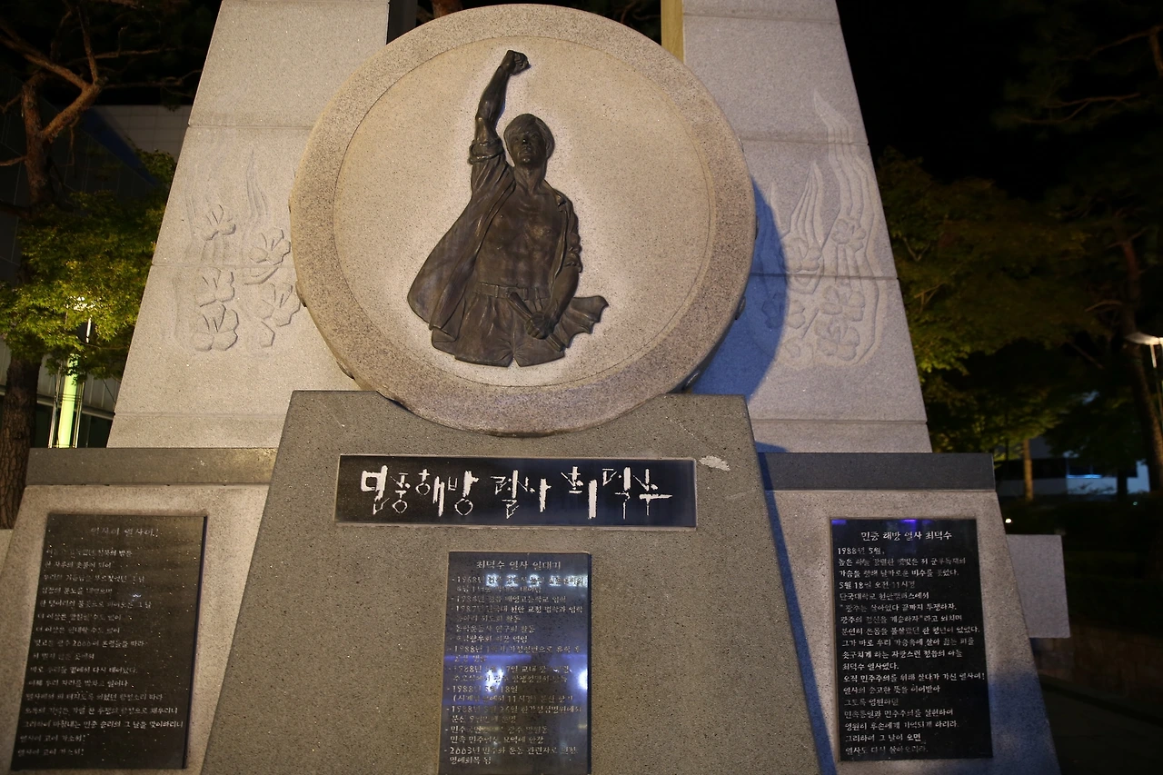 MG0A3157_новый размер.JPG