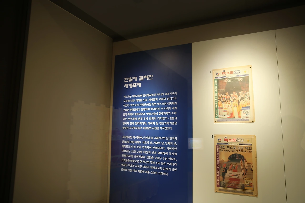 MG0A4597_новый размер.JPG