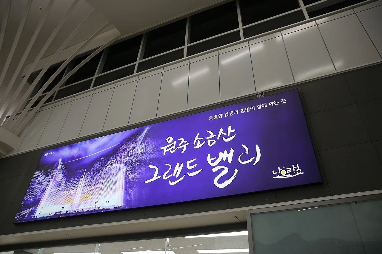 MG0A1234_новый размер.JPG