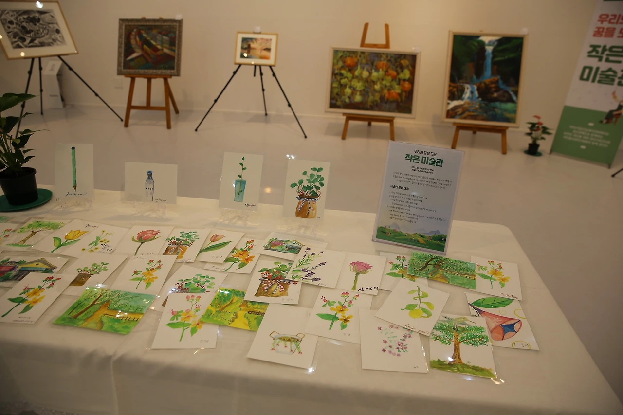 MG0A2999_новый размер.JPG