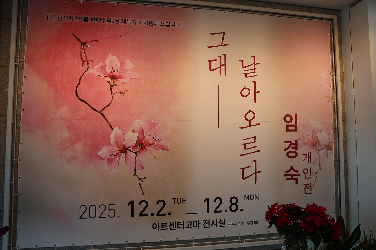 0R5A5058_новый размер.JPG