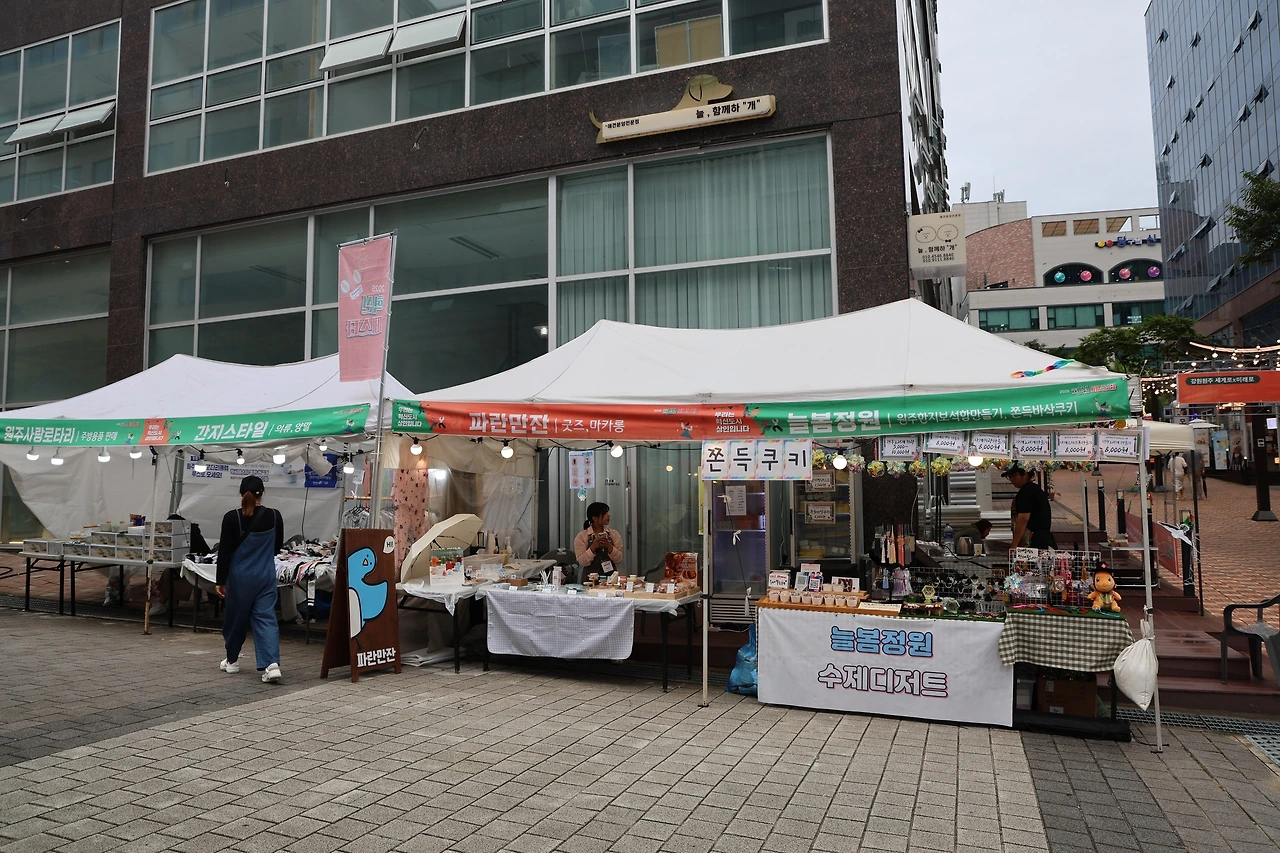 0R5A7138_новый размер.JPG