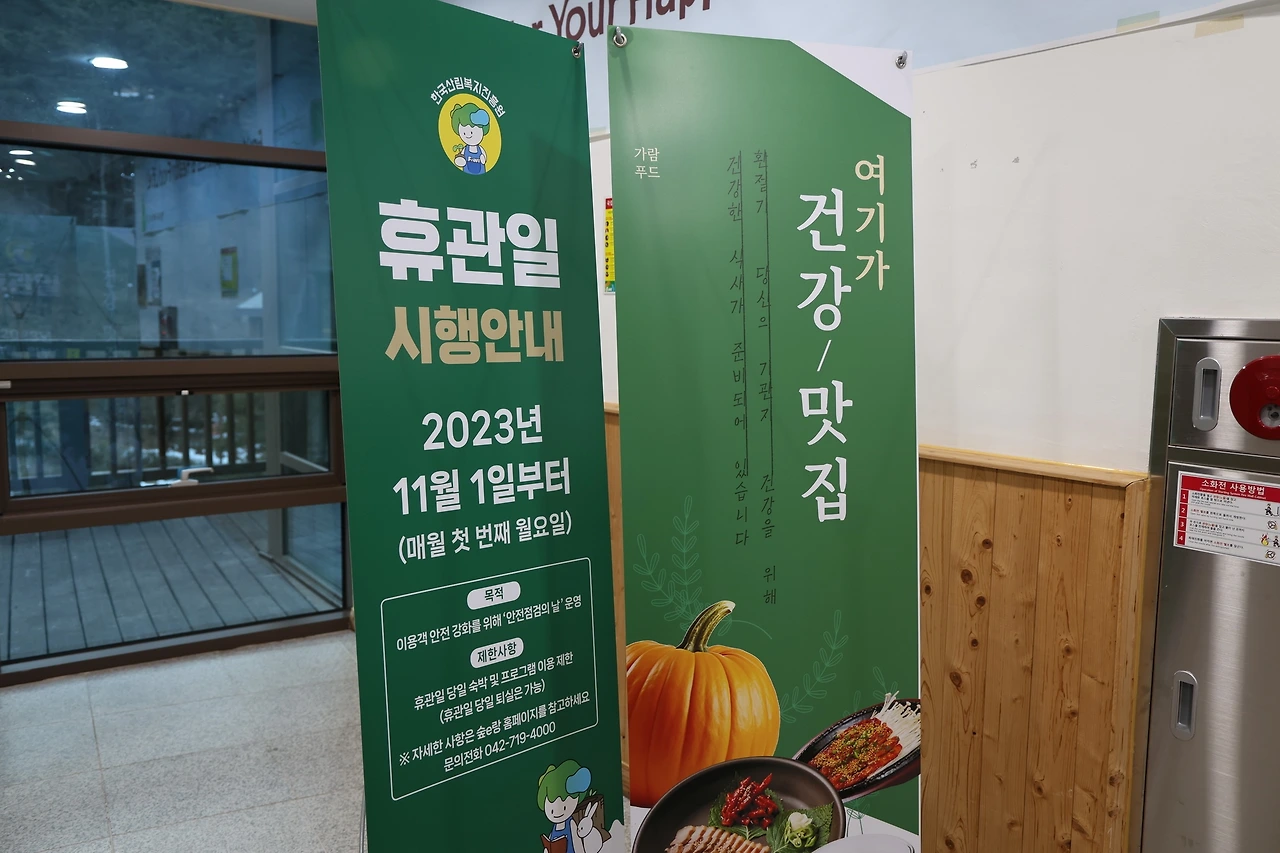 0R5A0045_новый размер.JPG