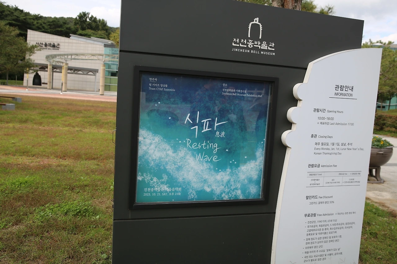 MG0A5610_новый размер.JPG