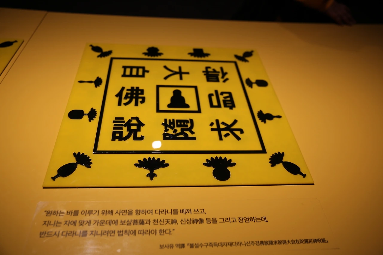 MG0A8233_новый размер.JPG