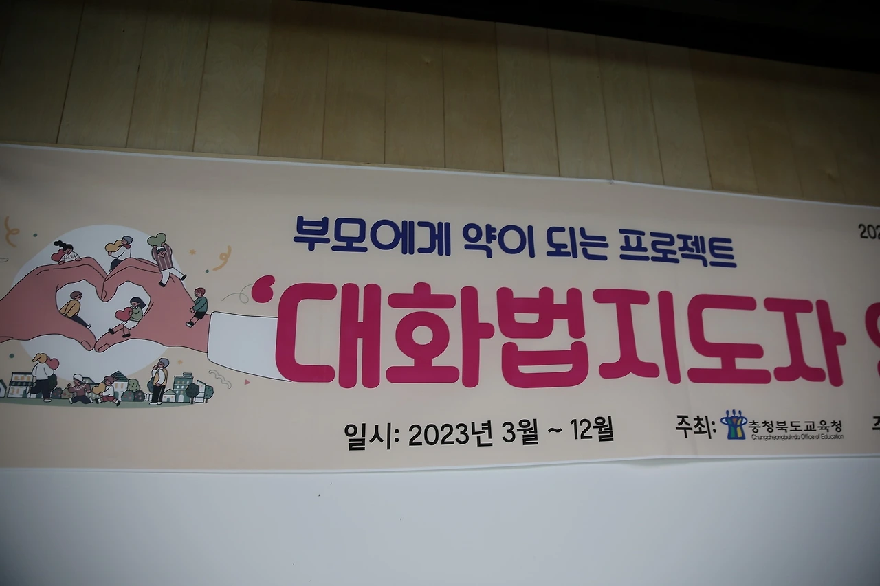 MG0A0110_новый размер.JPG