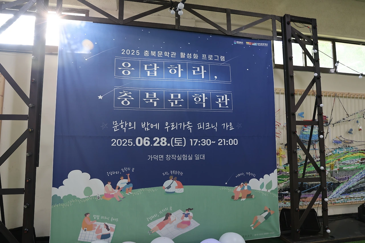 0R5A7106_новый размер.JPG