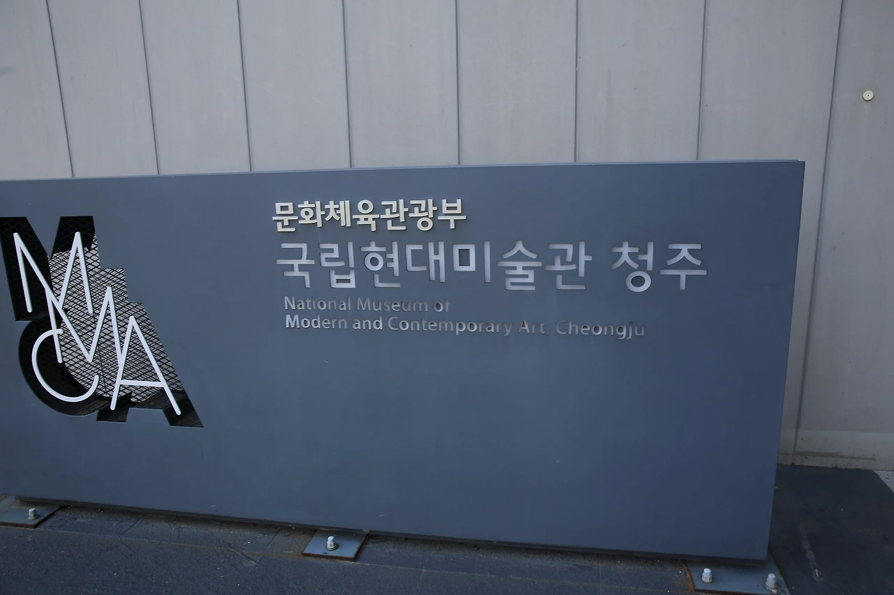 MG0A1356_новый размер.JPG