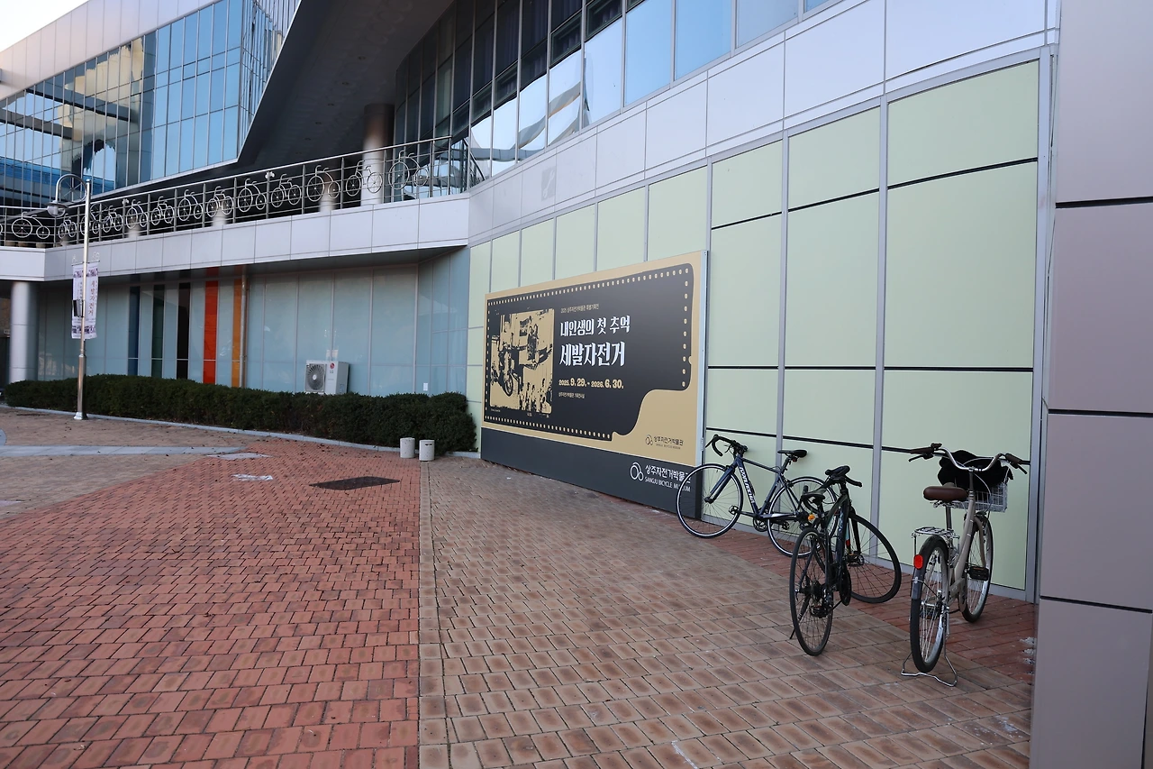 자전거13.JPG