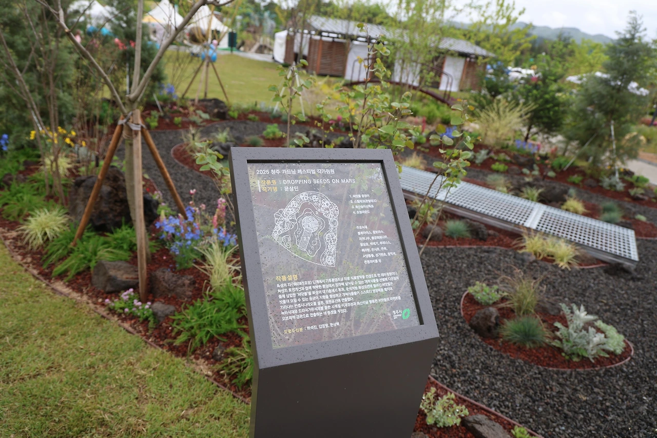 0R5A0198_новый размер.JPG